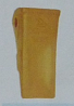 Коронка 207-70-1451