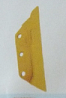 Бокорез SK330RH