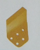 Бокорез PC400L